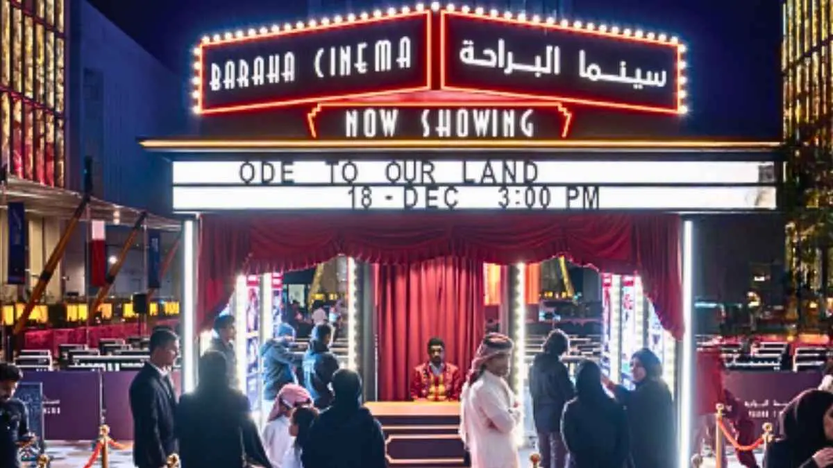 Open-air French film night