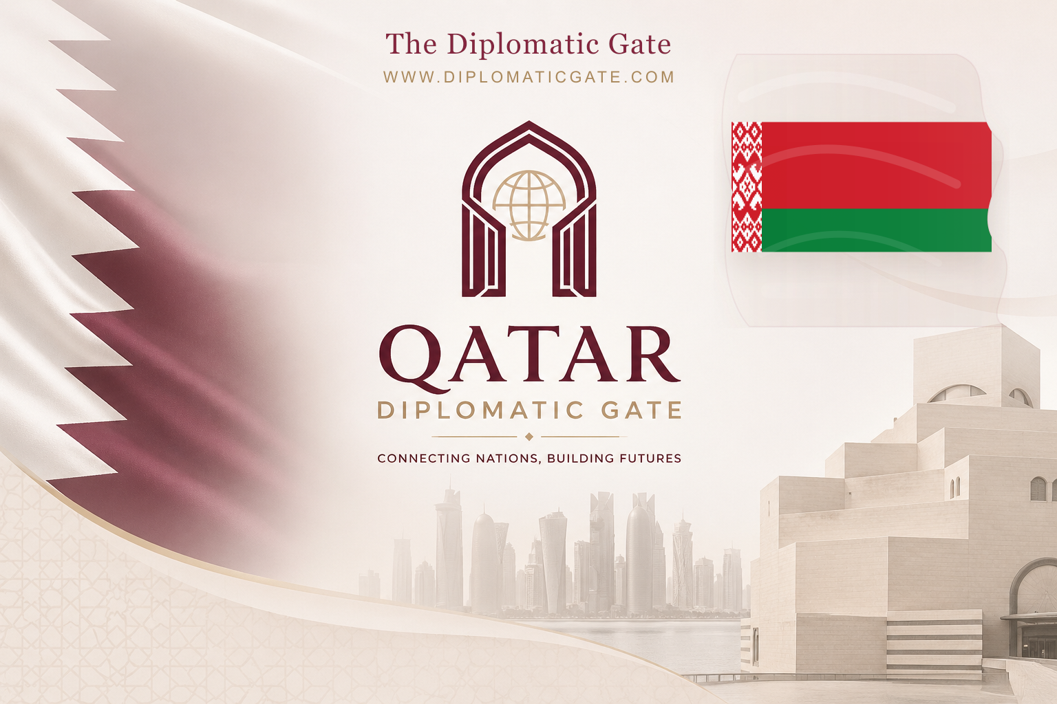 Meetings between Belarusian diplomats and Qatar’s Minister of state for Foreign Trade Affairs
